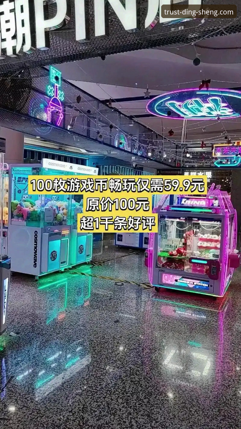 鼎盛游戏安装到底难不难？从下载到畅玩的全流程深度解析