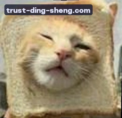 张伟