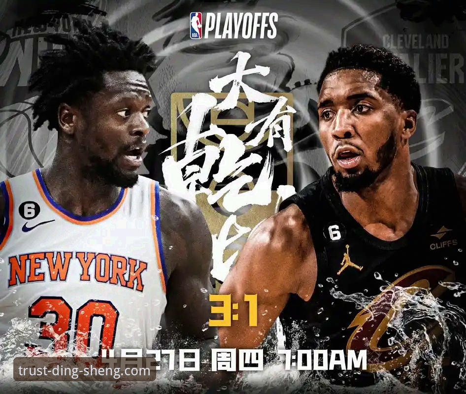 NBA季后赛尼克斯队史得分新高详解