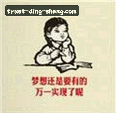李娜