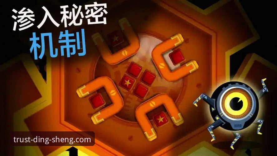 鼎盛官方平台实用指南：从注册到游戏下载的完整流程解析